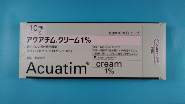 アクアチム クリーム 1 ショップ 本
