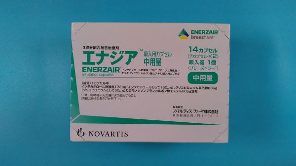 犬用エナラプリル（エナカード）：用途、用量、副作用