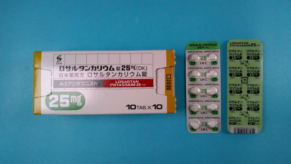 ロサルタン カリウム マルチラボ リーフレット