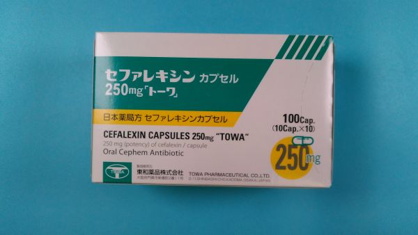 FURP セファレキシン カプセル リーフレット