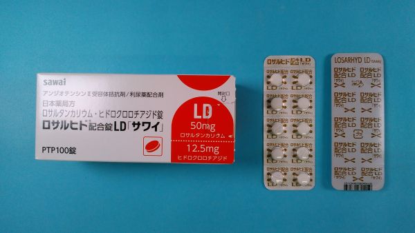 ロサルションのリーフレット