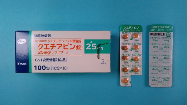 クエチアピン ヘミフマル酸塩クリスタリア リーフレット