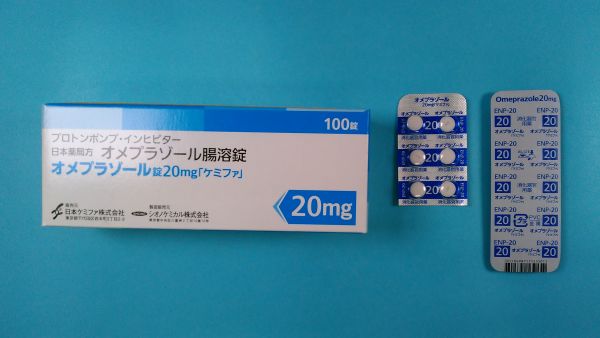 オメプラゾール生殖製薬のリーフレット