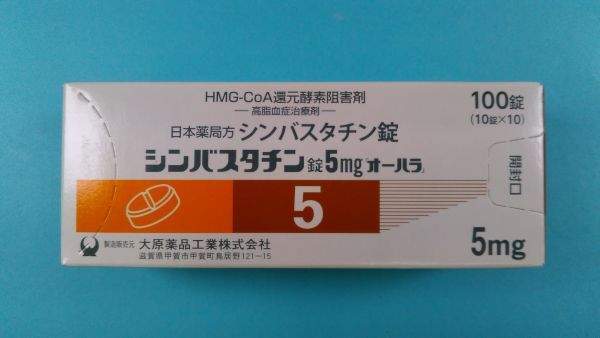 シンバスタチン FURP リーフレット