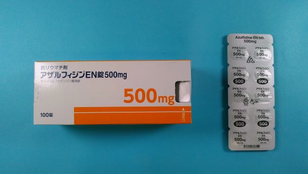 アザルフィジンおよびアザルフィジン EN タブの服用方法