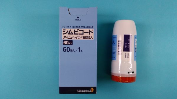 シムビコートの使用上の注意