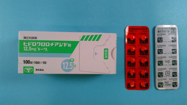  Neo Química ヒドロクロロチアジドのリーフレット