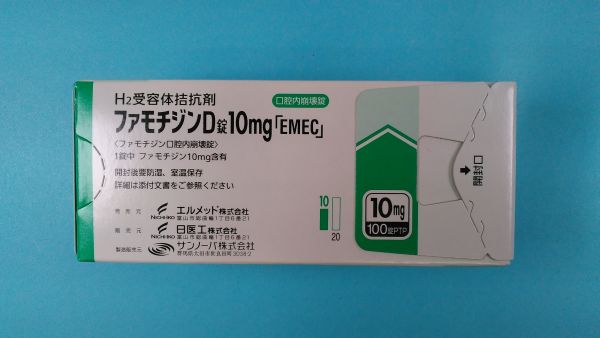 ヒスタジン D 錠のリーフレット