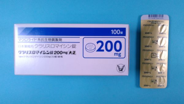 クラリスロミシンブルメルク