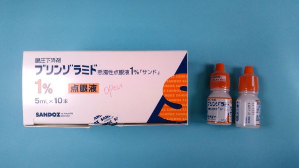 パラセタモールザイダス日興経口懸濁液の添付文書