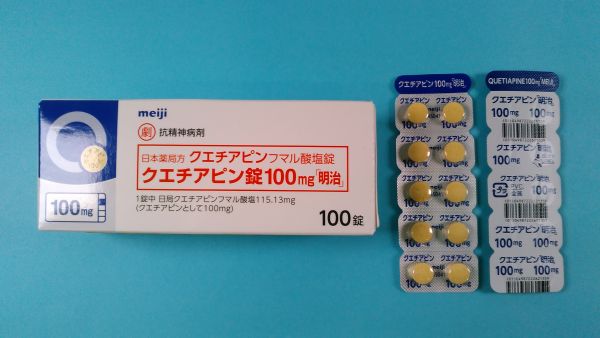 クエチアピン ヘミフマル酸塩 Eurofarma リーフレット