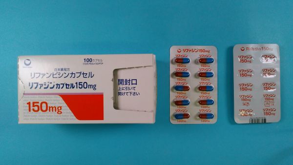 リファンピシン FURP カプセル リーフレット