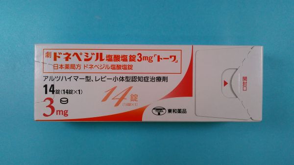 生合成ドネペジル塩酸塩インサート