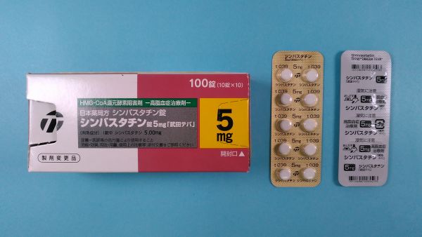 シンバスタチンメドレーのリーフレット