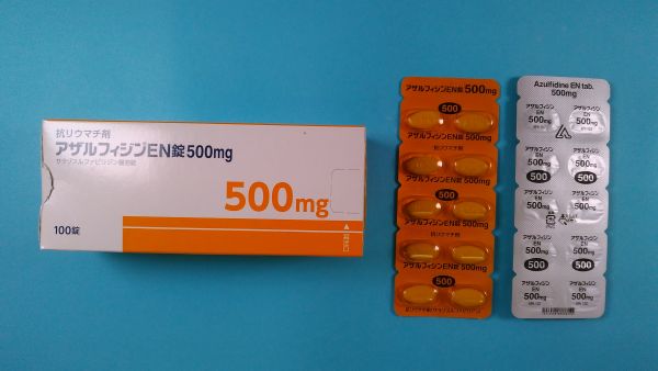アザルフィジンおよびアザルフィジンENタブの注意事項