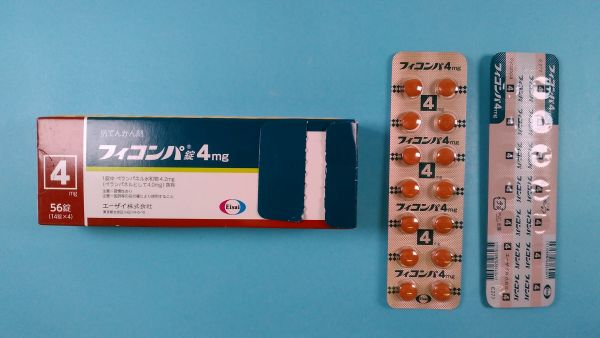  Fycompaと離脱と依存