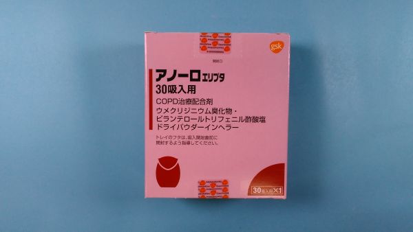 ブランド薬とジェネリック医薬品