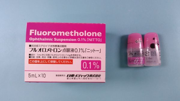 フルオロメトロン点眼液0．1％「ニットー」｜メディカルお薬.com【中央メディカルシステム株式会社】