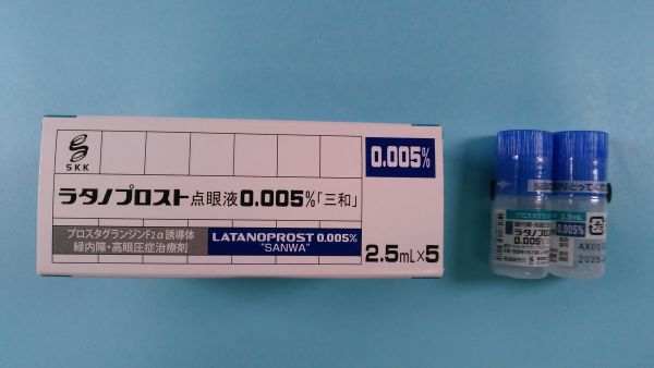 ラタノプロスト ノバ キミカ リーフレット