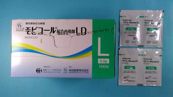 モビコール配合内用剤 eaファーマ _ モビコール 販売中止 – BREQ