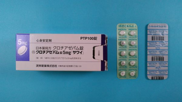 クロナゼパム錠ルグランのリーフレット