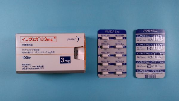 インヴェガの服用方法