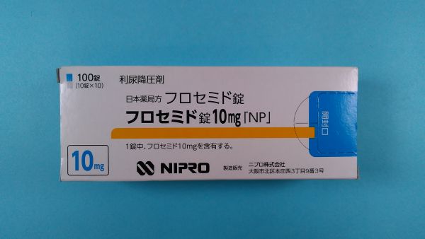 フロセミド：重篤な副作用