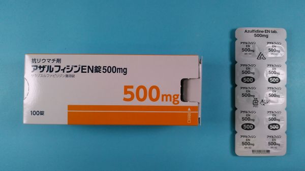 アザルフィジンおよびアザルフィジン EN タブと避妊