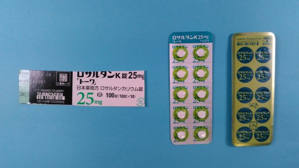 指示に従って服用してください