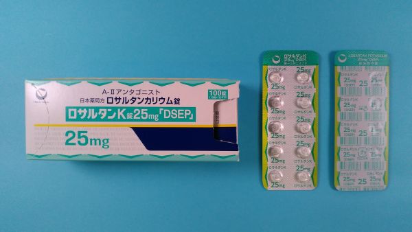 ロサルタン ポタシカ ユーロファームのリーフレット