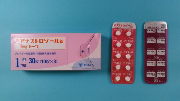 アナストロゾール ユーロファーマ リーフレット
