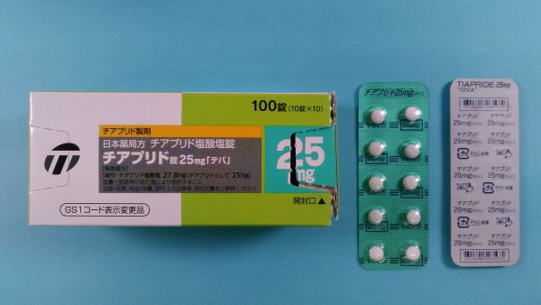 ニスリド錠リーフレット