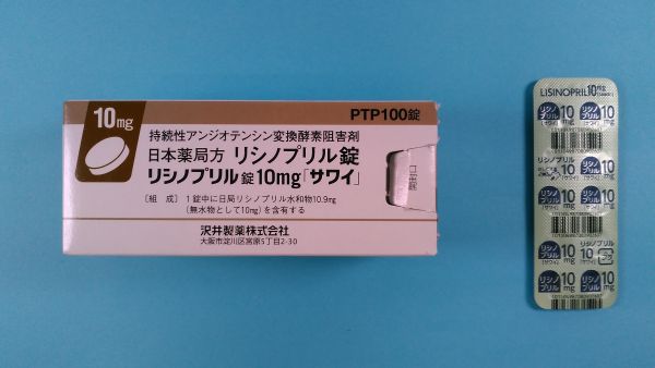 リシノプリル ノバ キミカのリーフレット