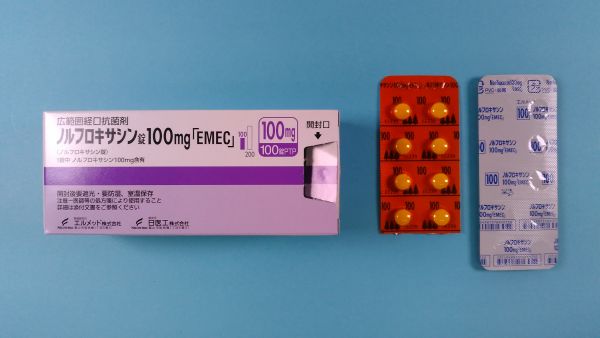 ノルフロキサシン ネオ キミカ リーフレット