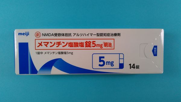 メマンチン塩酸塩サンドのリーフレット