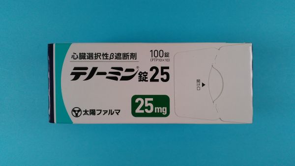 テノーミン錠25｜メディカルお薬.com【中央メディカルシステム株式会社】