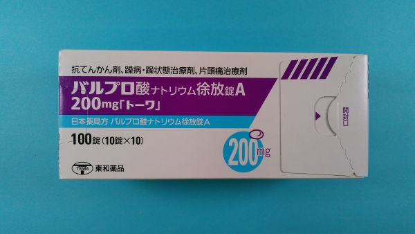 バルプロ酸ナトリウム徐放錠A200mg「トーワ」｜メディカルお薬.com【中央メディカルシステム株式会社】