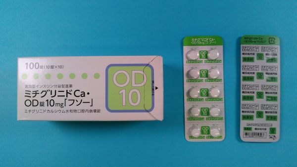 ca-od-10mg
