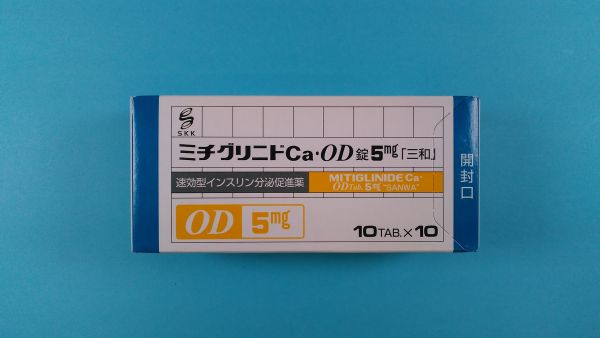 ca-od-5mg