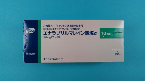生合成エナラプリルマレイン酸塩リーフレット