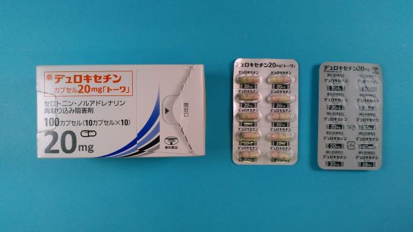 デュロキセチン塩酸塩性雄牛のアチェ