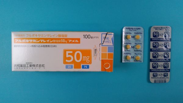 フルボキサミンマレイン酸塩リーフレット アボット・ド・ブラジル