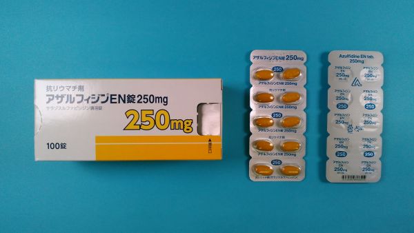 アザルフィジンおよびアザルフィジン EN タブに関するよくある質問