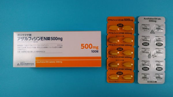 アザルフィジンおよびアザルフィジン EN タブと妊娠