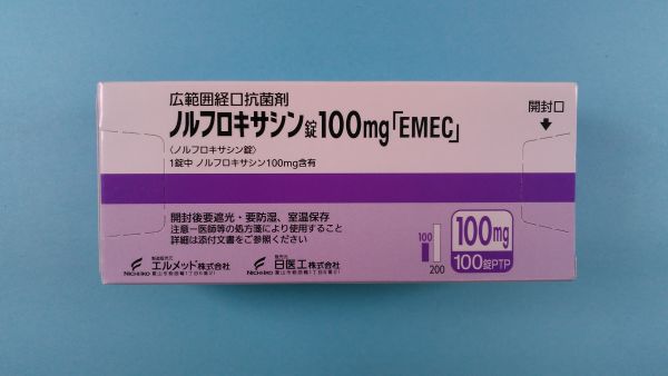 ノルフロキサシン ユーロファーマのリーフレット