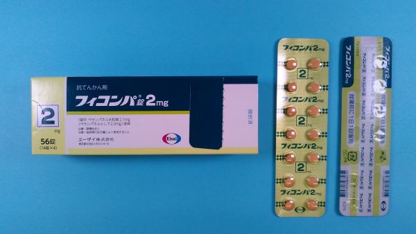 フィコンパの投与量