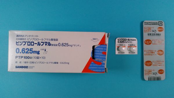 ビソプロロール ヒドロクロロチアジド フマル酸塩 Unichem リーフレット