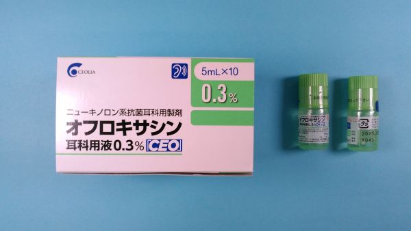 海軍製薬研究所のオフロキサシンのリーフレット