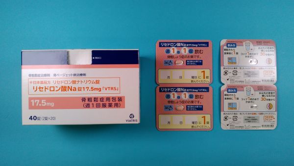 リセドロン酸ナトリウム ルグランのリーフレット