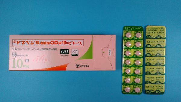 生合成ドネペジル塩酸塩インサート